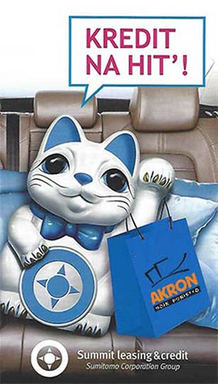 kredit-na-hit